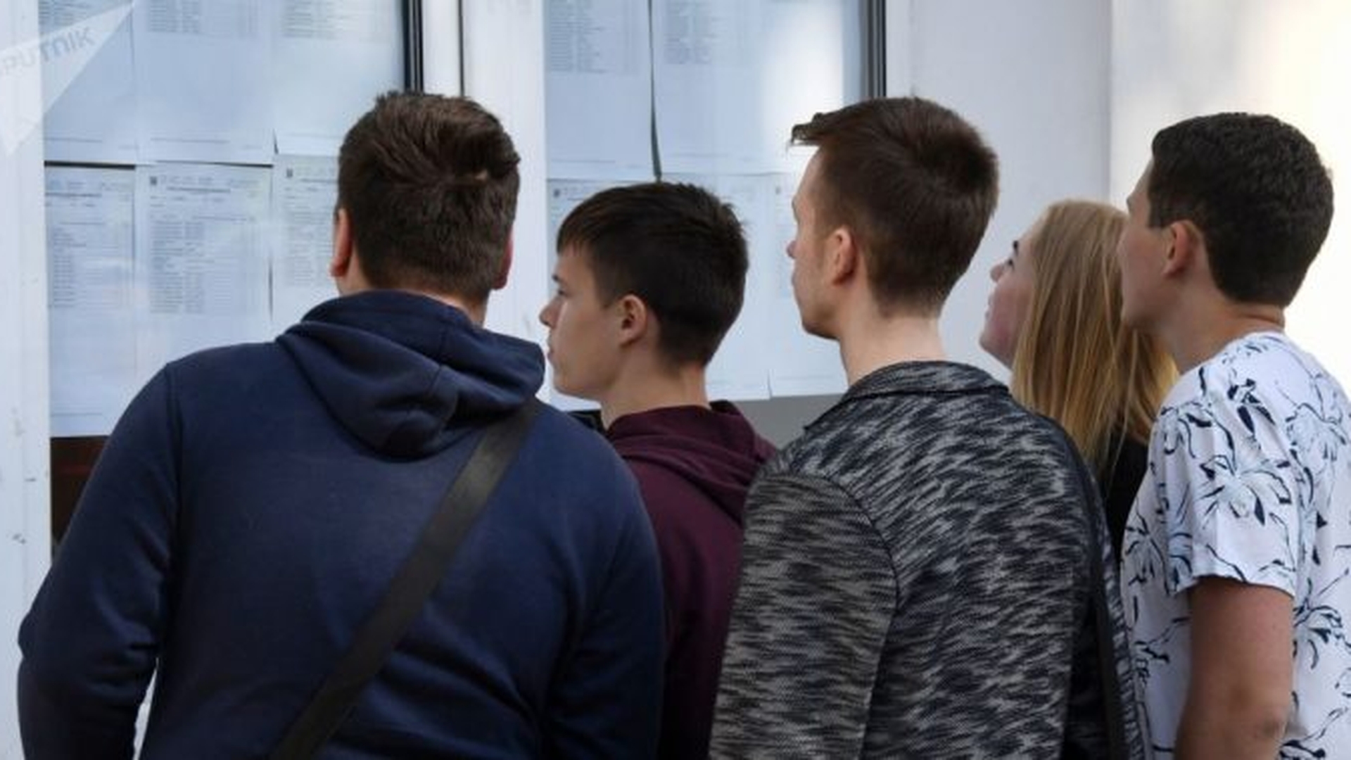 Rezultate BAC 2019, Edu.ro: S-au afișat notele pe bacalaureat.edu.ro!