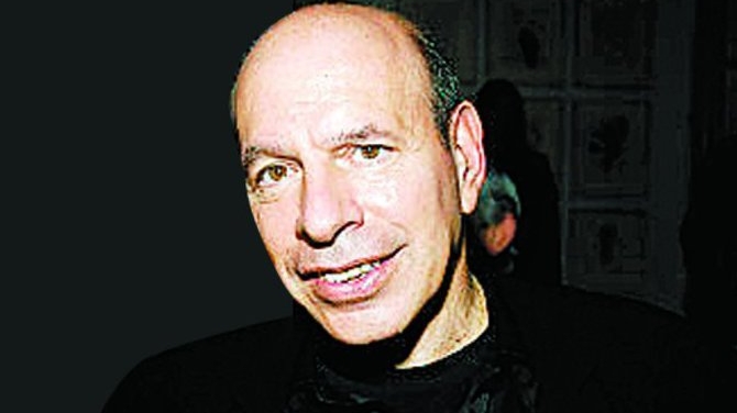 Teparul actorilor