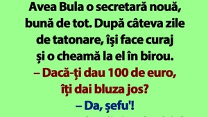 BANC | Avea Bulă o secretară nouă, bună de tot
