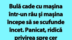 Bancul de sâmbătă | Bulă cade cu mașina într-un râu și mașina începe să se scufunde încet