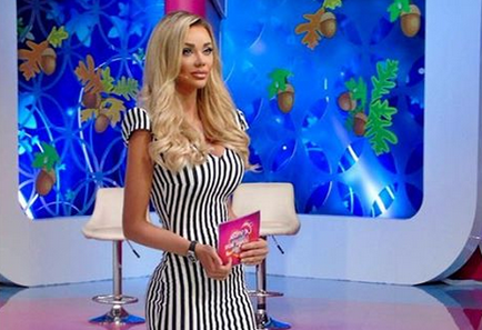 Vestea extraordinară primită de Bianca Drăguşanu în această dimineaţă!