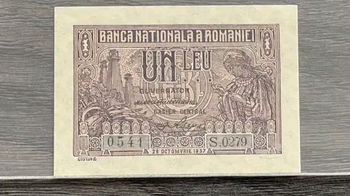 Caută și vezi dacă ai pe acasă! Cu câți lei se vinde în 2022 o bancnotă de 1 leu de pe timpul Regelui Carol al II-lea