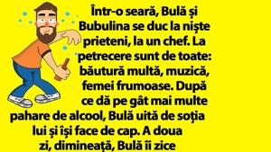 BANC | Bulă și Bubulina se duc la niște prieteni, la un chef
