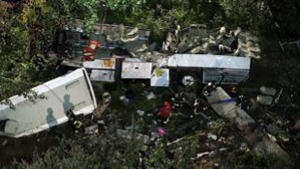 Tragedie petrecuta in urma cu putin timp. In jur de 36 de persoane au murit. Autoritatile sunt in alerta