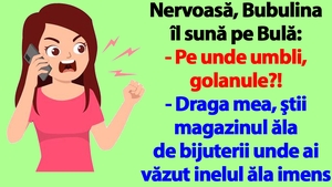 BANC | Bula, Bubulina și magazinul de bijuterii