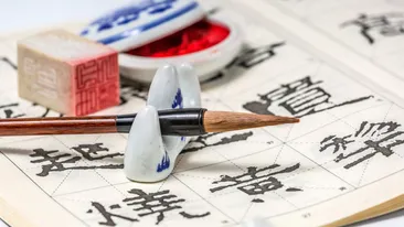 Horoscop chinezesc azi, 13 aprilie 2026. A doua zi de Paște șoptește nativilor din Capră: odihnește-te acum, pentru că valul care vine nu îți va mai lăsa răgaz