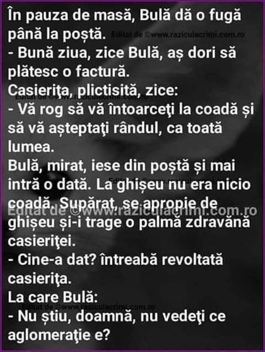 BANC | Bulă și casierița plictisită