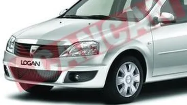 O zi care m-a marcat pentru toata viata