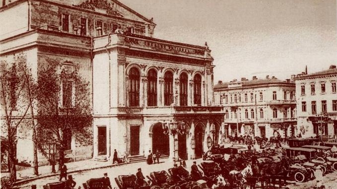 Teatrul și Filarmonica, mărci ale României moderne