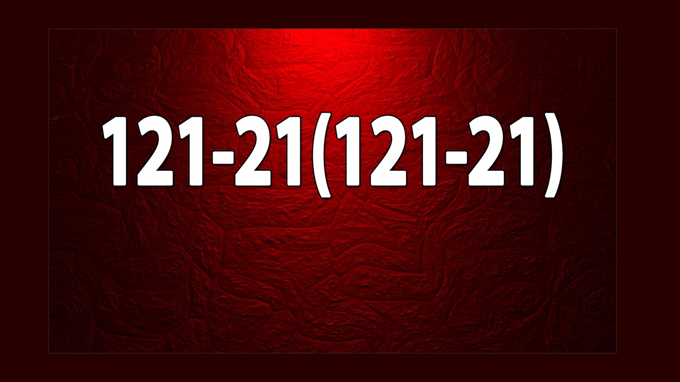 Test de inteligență | Calculați 121-21(121-21) fără pix sau calculator!