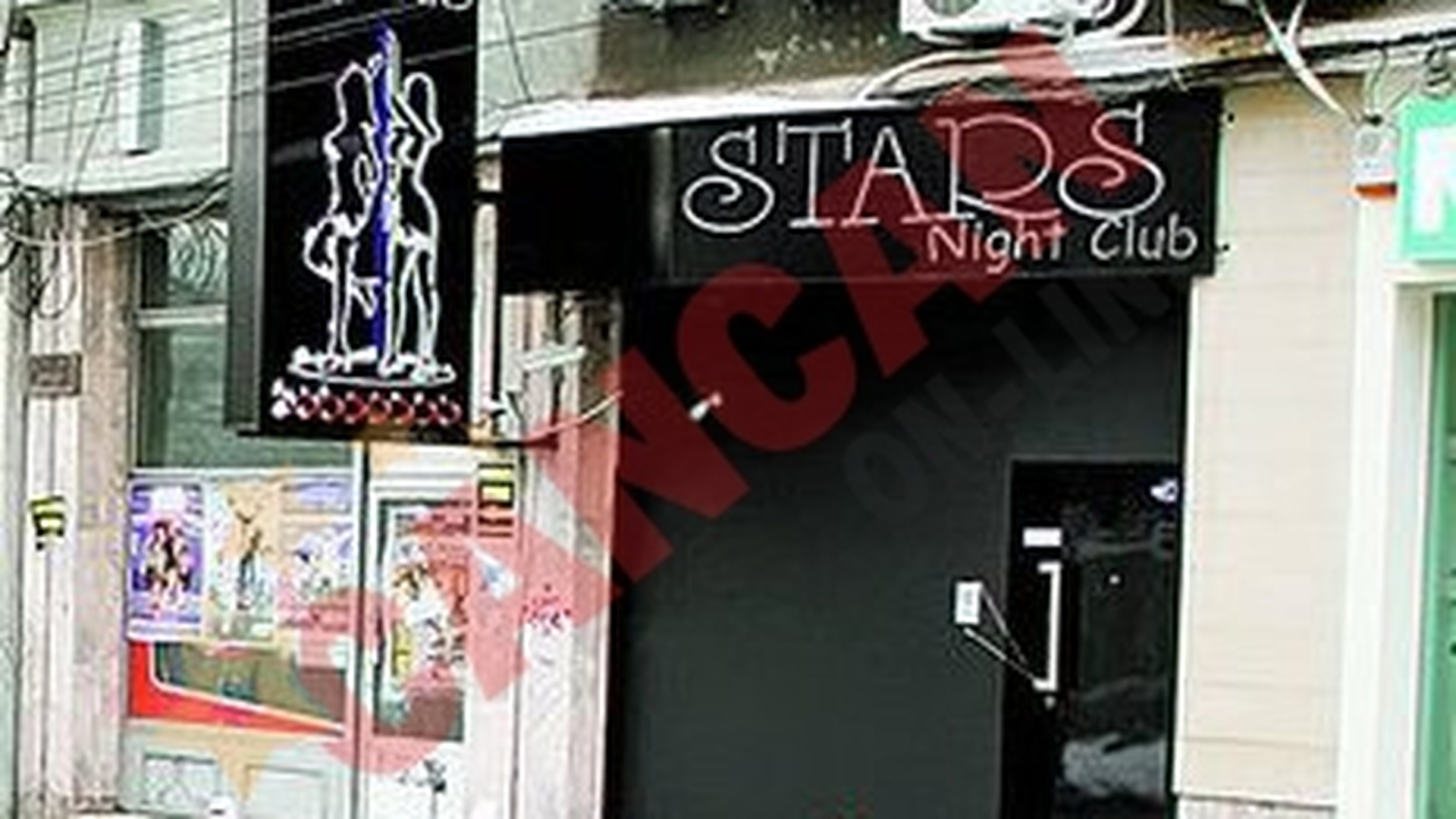 Patronii de la Stars Night, scapati de arest chiar de americani