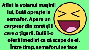 BANC | Bulă și cerșetorul de la semafor