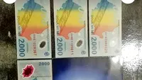 Suma e colosală! Cu câți bani se vinde acum, în 2021, o bancnotă de 2.000 de lei de la Eclipsa din 1999