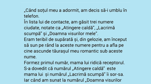 BANC | "Când soțul meu a adormit, am decis să-i umblu în telefon"