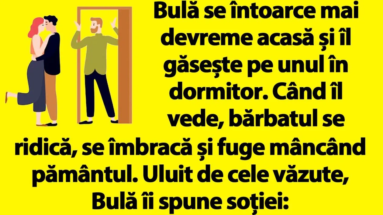 BANC | Bulă, Bubulina și amantul din dormitor