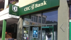 Pe 18 mai 2006, un clujean a făcut un credit de 3.000 lei, la CEC, și a "uitat" de el. Cât a avut de plătit acum, după 19 ani