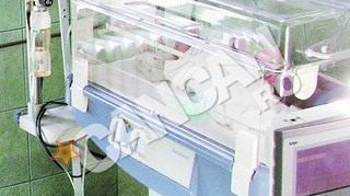 Doi bebelusi nascuti ieri la Maternitatea "Buna Vestire" din Galati au soarta pecetluita! Sarbatoriti o data la patru ani