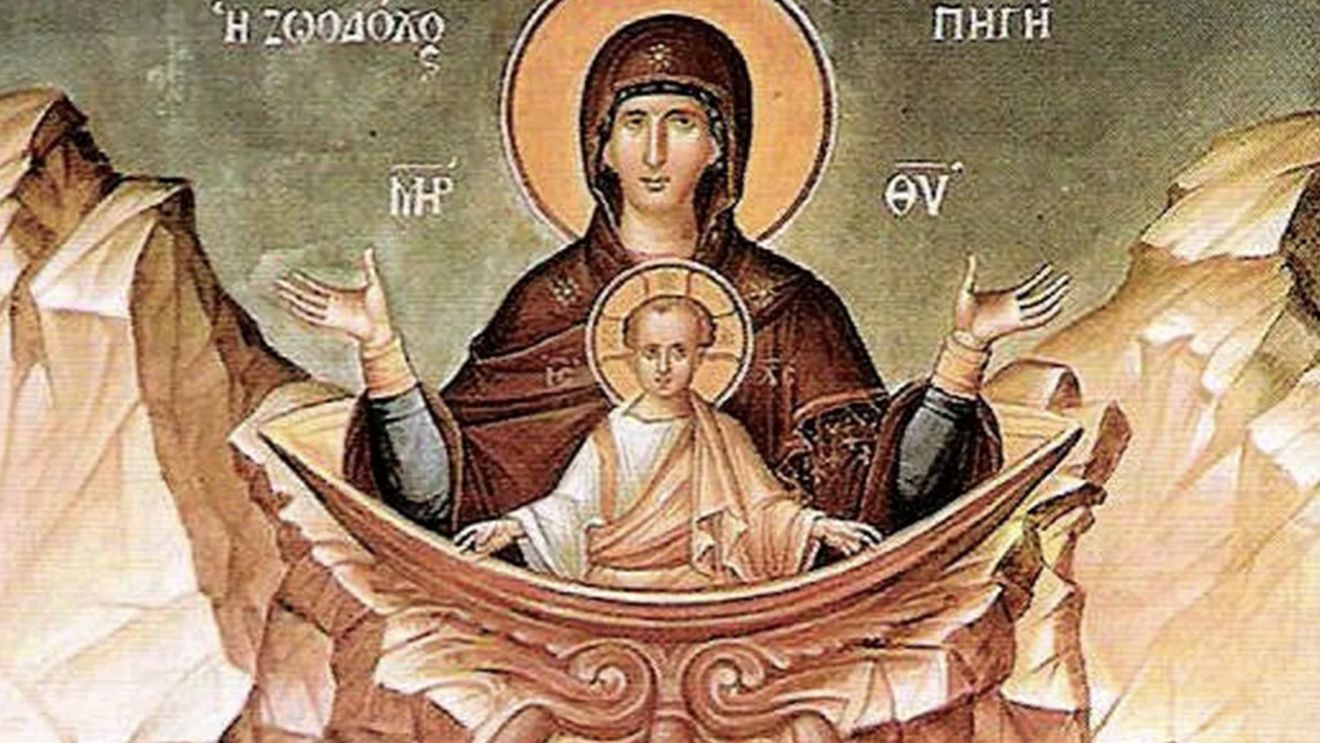 Cea mai puternică rugăciune de Izvorul Tămăduirii. Rostește aceste cuvinte azi, 25 aprilie 2025, și vei scăpa de necazuri