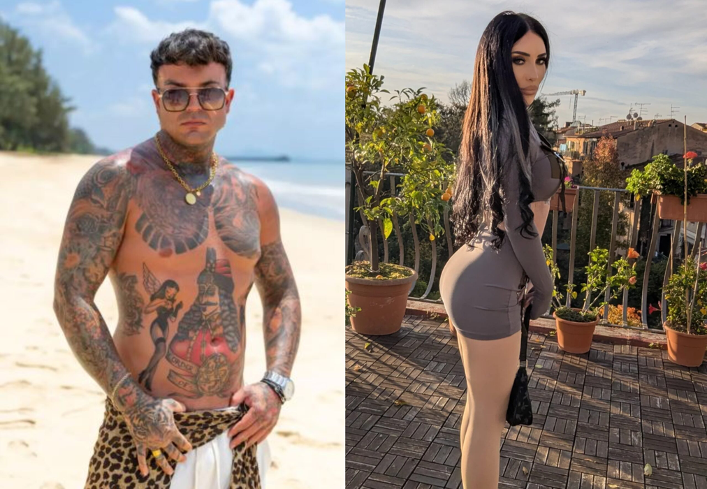 Jaguarul și Mira