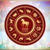 Horoscop chinezesc azi, 20 septembrie 2026. Zodia care trebuie neapărat să-și controleze furia și toate emoțiile negative