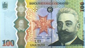 Cât valorează bancnota de 100 de lei aniversară cu I.C. Brătianu. Cine deține o astfel de piesă poate face un profit bun