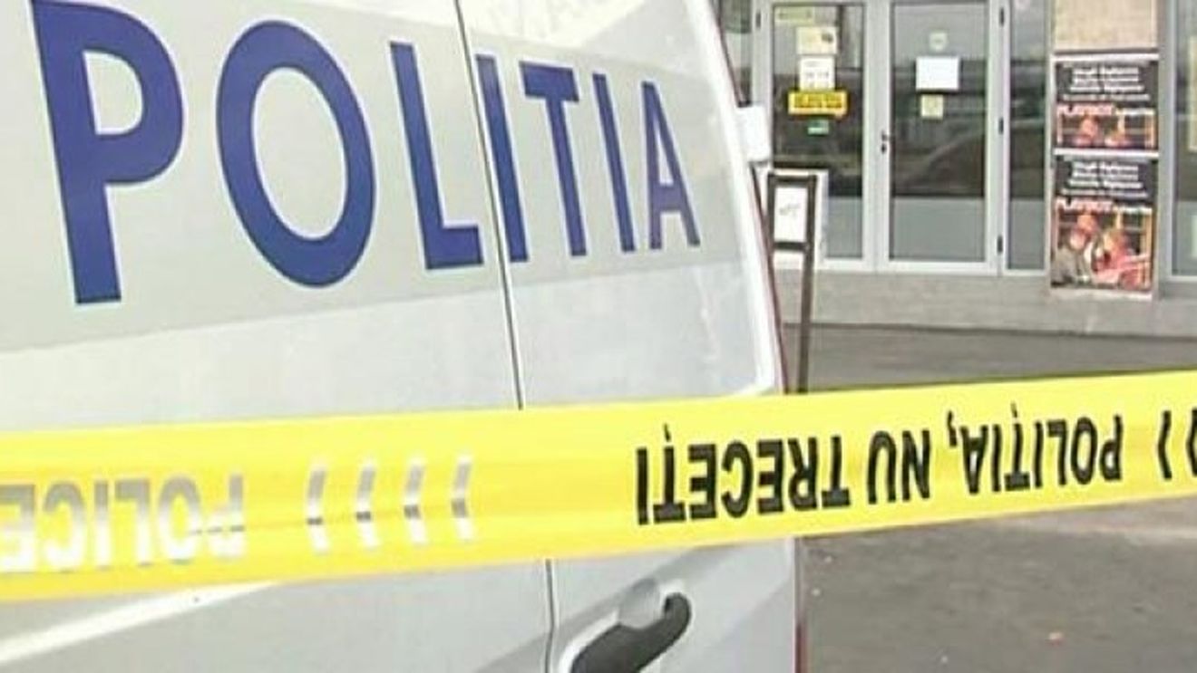 Jaf la o bancă din Capitală! Autorul este căutat de oamenii legii