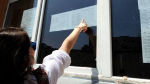 Când se afișează notele la examenul de admitere la Școala de Poliție Câmpina