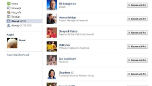Fondatorul Facebook, Mark Zuckerberg, este abonatul unui roman pe acelasi site de socializare!