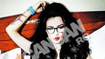 A furat fara sa vrea