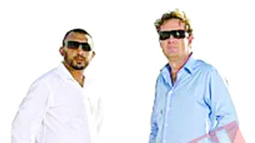 A cumparat Marea Britanie pentru 47 de milioane euro