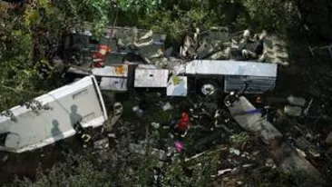 Tragedie petrecuta in urma cu putin timp. In jur de 36 de persoane au murit. Autoritatile sunt in alerta