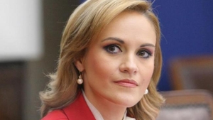  Ce planuri are Gabriela Firea pentru 2018: „Vom implementa bandă unică şi pe linia tramvaielor 16, 1 şi 32, după modelul de succes al liniilor 41 şi 21”