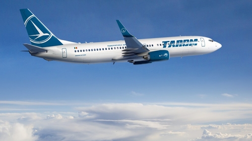 ALERTĂ MEDICALĂ. Pasagerii cursei Tarom București-Tel Aviv RO 153, obligați să își facă un control medical de urgență