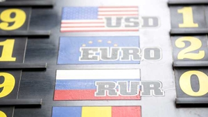 Curs BNR 18 septembrie 2018: cât costă 1 EURO la o zi după ce leul a atins cea mai scăzută valoare din septembrie în faţa monedei europene