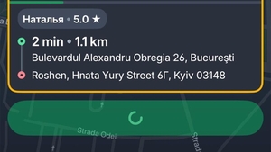 Un bucureștean a comandat un BOLT din Berceni până în Kiev. Ce sumă i s-a cerut pentru cursa de 14 ore