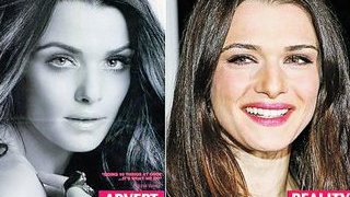 Rachel Weisz, prea photoshopata