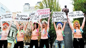 Asa il cearta ele pe Putin