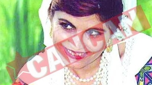 A dat BAC-ul la 38 de ani