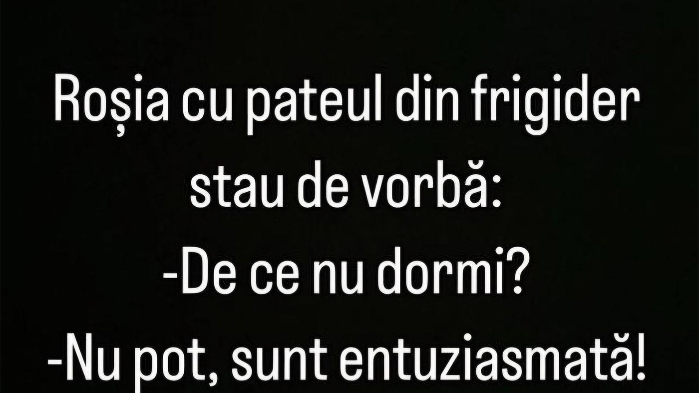Bancul sfârșitului de săptămână | Roșia și patul