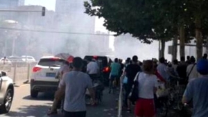 Explozie în apropierea ambasadei SUA de la Beijing