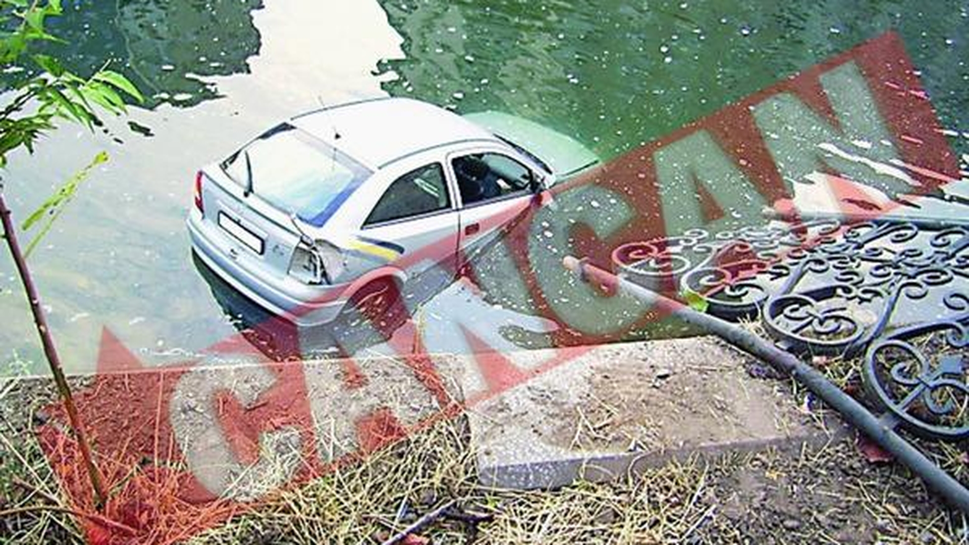 S-a Rasturnat cu masina In Dambovita
