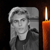 Cauza morții lui Presley Gerber. Ce s-ar fi întâmplat în centrul de reabilitare în care era internat fiul lui Cindy Crawford