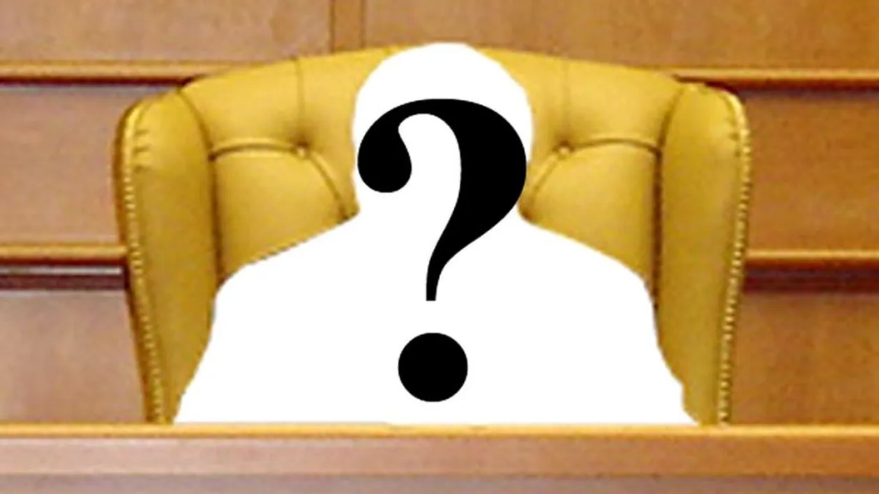 Alegeri prezidențiale 2019. Posibili candidați până acum