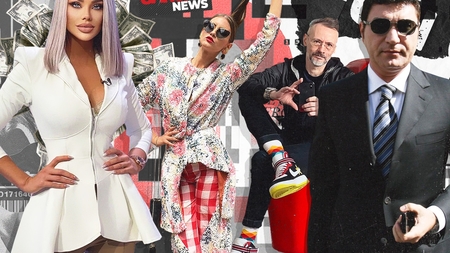 Ce sumă fabuloasă ar investi Bianca Drăgușanu în operații + Iulia Albu dezvăluie totul despre fostul soț și nașul Borcea