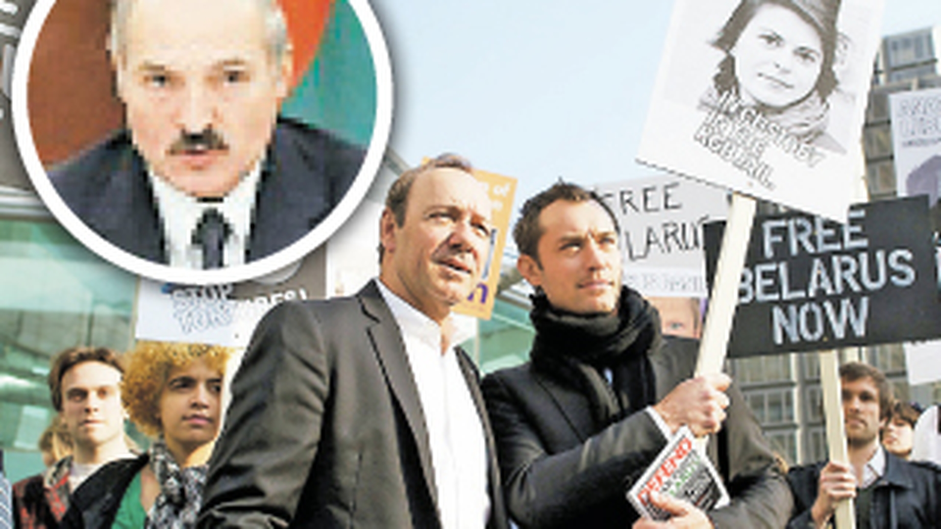 Kevin Spacey si Jude Law au protestat contra ultimului dictator din Europa