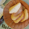 Aflat în Eforie Nord, Andrei din Brașov a comandat „meniul zilei” la 45 de lei, într-un restaurant din stațiune. Ce a primit să mănânce, de fapt