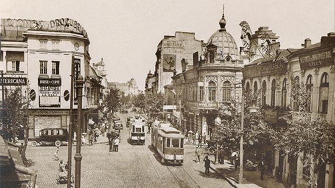 Calea Griviței acum 100 de ani (II)