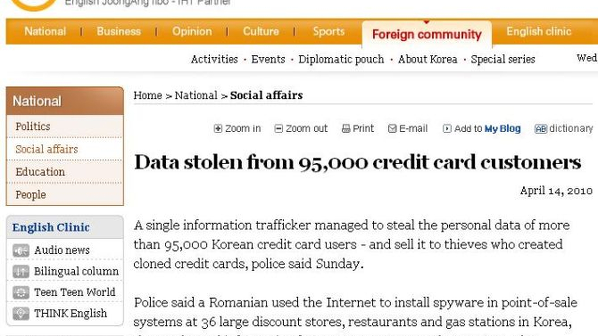 Un hacker roman a inselat peste 95.000 de coreeni, de la care a furat jumatate de milion de euro!