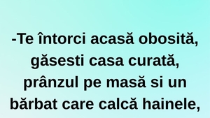 Bancul de weekend | Ce înseamnă asta?