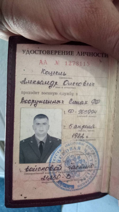 Ucrainenii au capturat un ofițer rus! Ce lenjerie intimă purta acesta